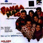 Panga Naa Lo - Vaishali Samant Song Download